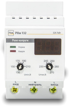 Реле напруги Промавтоматика РНм 132 (146932)