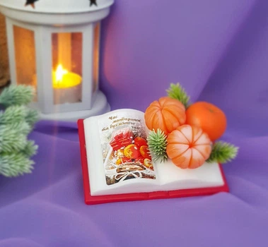 Сувенірне мило "Книга з мандаринами"
