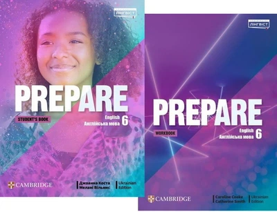 Комплект по английскому языку для шестого класса Prepare for Ukraine НУШ 6 Student's Book + Workbook (Учебник + тетрадь) Лингвист. ISBN: 9786178290528/9786178103750