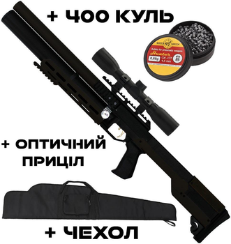 Пневматична гвинтівка PCP Zbroia Sapsan TAC-M 550/300 (4.5мм, 35 Дж, чорний) + Оптика 4х32 + Чехол + Кулі