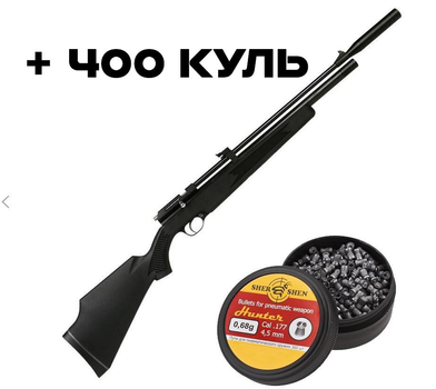 Пневматична гвинтівка PCP Snow Peak PR900S Gen2 + Кулі