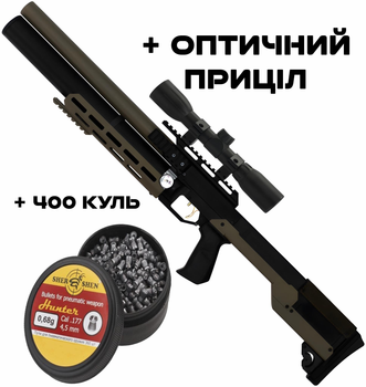 Пневматична гвинтівка PCP Zbroia Sapsan TAC-M 550/300 (4.5мм, 35 Дж, coyote) + Оптика 4х32 + Кулі