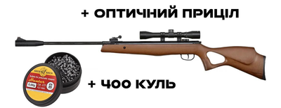 Пневматическая винтовка Beeman Hound ГАЗ ПРУЖИНА + Оптика 4х32 + Пули
