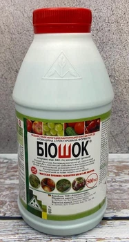 Фунгіцид Біошок 500мл, Агропромника
