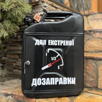 Канистра бар 20л, Для экстренной дозаправки, с гравировкой с LED подсветкой, Без алкоголя, AUTO COMFORT