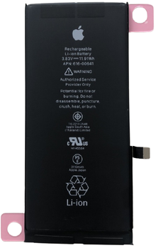 Аккумулятор iPhone 11 3110 mAh Original PRC