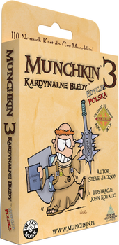 Dodatek do gry Black Monk Munchkin 3 - Kardynalne Błędy (5901549119442)