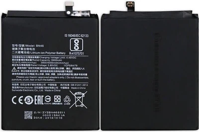 Аккумулятор для Xiaomi BN46 / Redmi Note 6 / Note 7 / Note 8,Note 8T 4000mAh Original PRC