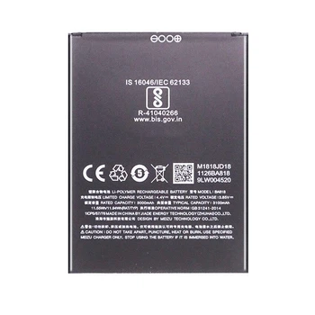 Аккумулятор для Meizu C9 / BA818, 3100 mAh Original PRC