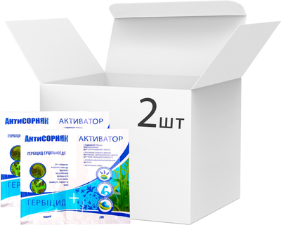 Гербицид AgroProtection АнтиСорняк (Буран 50 мл + Активатор) 20 мл 2 шт (4802-Г)