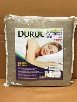 Электропростыня Durul 120х160 бежевый
