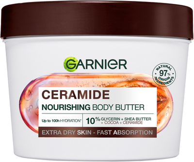 Восстанавливающий крем-баттер для очень сухой кожи Garnier Body Superfood Какао (3600542470438)