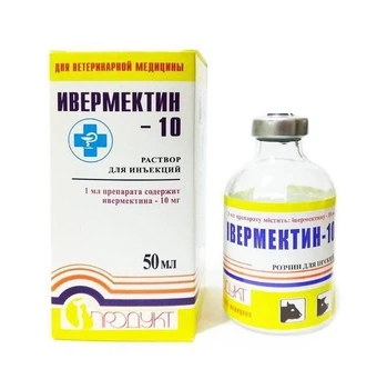 Ивермектин-10 Продукт для инъекций, 50 мл