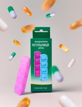 Таблетница РД-ПЛАСТ&nbsp;суточная