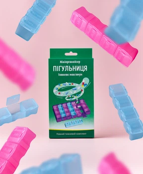 Таблетница РД-ПЛАСТ недельная максимум (Таблетница на неделю)