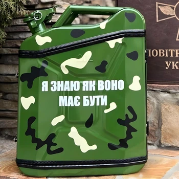 Канистра бар 20л, Индивидуальная надпись, зелёная камуфляж с посудой и колонкой, Без алкоголя, AUTO COMFORT