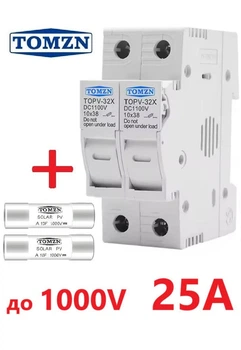 Держатель +2 предохранителя 25 Ампер, 10x38мм DC до 1000V TOMZN 2Р двухполюсный, для солнечных панелей, PV (класс gPV), TOPV-32, на DIN рейку