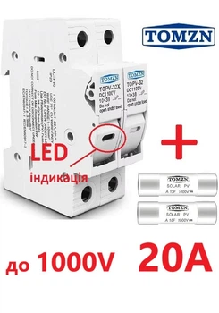 Держатель +2 предохранителя 20 Ампер, 10x38мм DC до 1000V TOMZN 2Р двухполюсный, для солнечных панелей, LED индикация, PV (класс gPV), TOPV-32, на DIN рейку