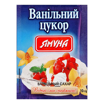 Ванильный сахар 10гр Ямуна (4823079103627)