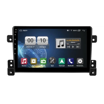 Штатна магнітола серії QIV Q1 під Suzuki Grand Vitara 3 Escudo 2005-2015 9 дюймів C-Q45712