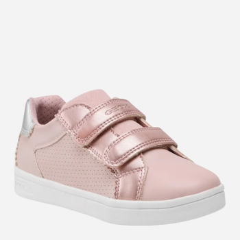 Sneakersy młodzieżowe