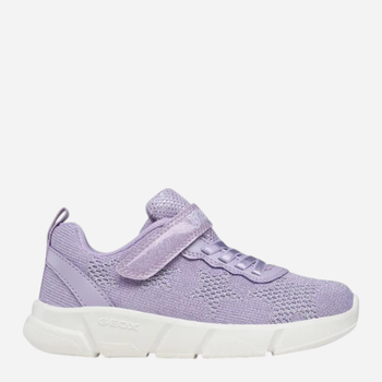 Buty sportowe dziecięce dla dziewczynki