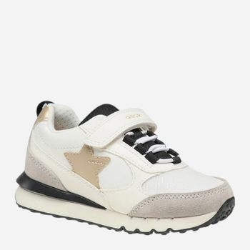 Sneakersy młodzieżowe dziewczęce