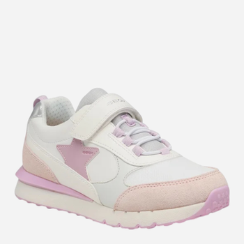 Buty sportowe dziecięce dla dziewczynki