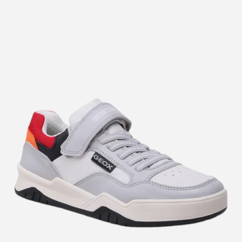 Sneakersy młodzieżowe chłopięce