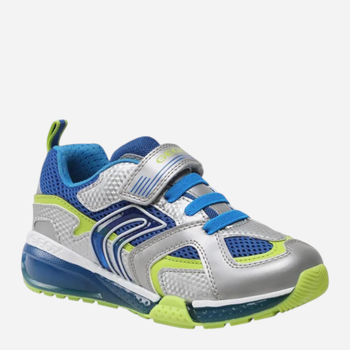 Buty sportowe młodzieżowe chłopięce