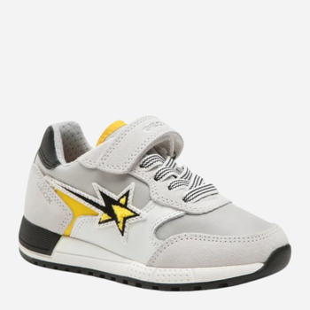 Buty sportowe dziecięce