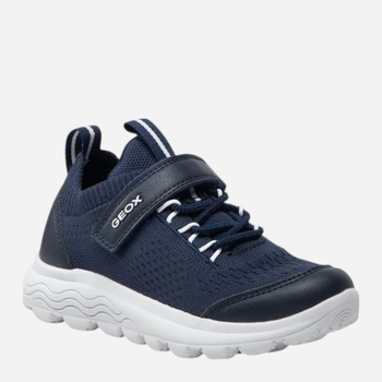 Buty sportowe dziecięce