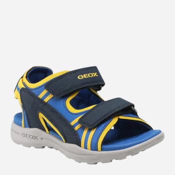 Sandały dziecięce Sandały dziecięce