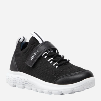 Buty sportowe dziecięce