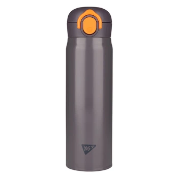 Термос питний YES Fusion 708205 500 мл сірий