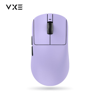 Мышь ATK VXE R1 PRO MAX Lilac Purple PAW3395
