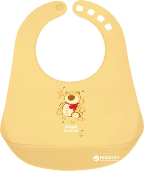 Нагрудник пластиковий Canpol Babies (2/404 Жовтий)