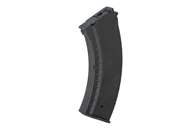 Магазин бункерний Cyma AK 550 Bbs Black