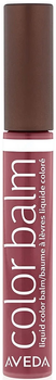 Блиск для губ Aveda Feed My Lips Color 05 Cucamelon 10 мл (18084003763)