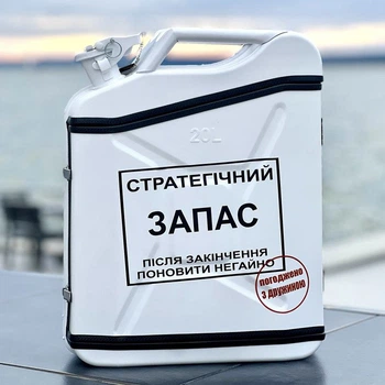 Канистра бар 20л, Стратегический запас, белая с посудой, гравировкой на стаканах и LED подсветкой, Без алкоголя, AUTO COMFORT