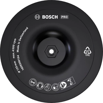 Опорная тарелка Bosch 125х8 мм (1609200154)