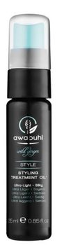 Олійка для волосся Paul Mitchell Awapuhi Wild Ginger Soft & Silky Texture 25 мл (9531117904)