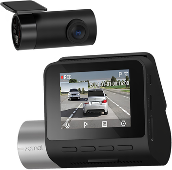 Відеореєстратор 70mai A510-1 Dash Cam (6971669782740)