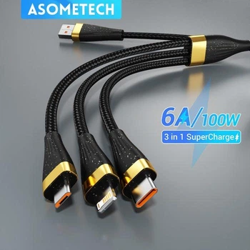 Универсальный кабель Asometech 3в1 USB-Lightning/ MicroUSB/ Type-C 6A 1.25 м быстрая зарядка/ турбо зарядка