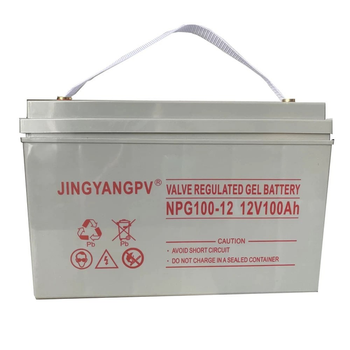 Гелевый тяговый аккумулятор JINGYANGPV 12V 100ah GEL