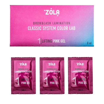 Набор для ламинирования в саше Color Lab 01 Lifting Pink Gel Zola 3 x 1ml