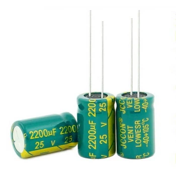 Конденсатор 2200мкф 25в 105С 13x20