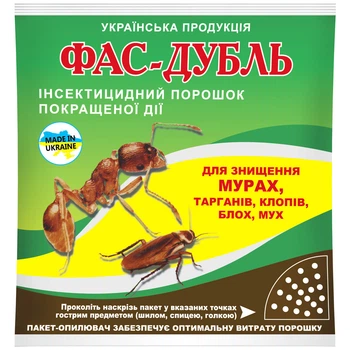 Фас Дубль AgroProtection порошок 125 г