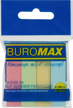 Набор бумажных закладок 12 шт с клейким слоем Buromax 51х12 мм 4 блока по 100 листов Ассорти (BM.2306-99)
