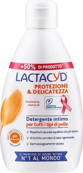 Средство Lactacyd 300 мл Без дозатора для интимной гигиены
